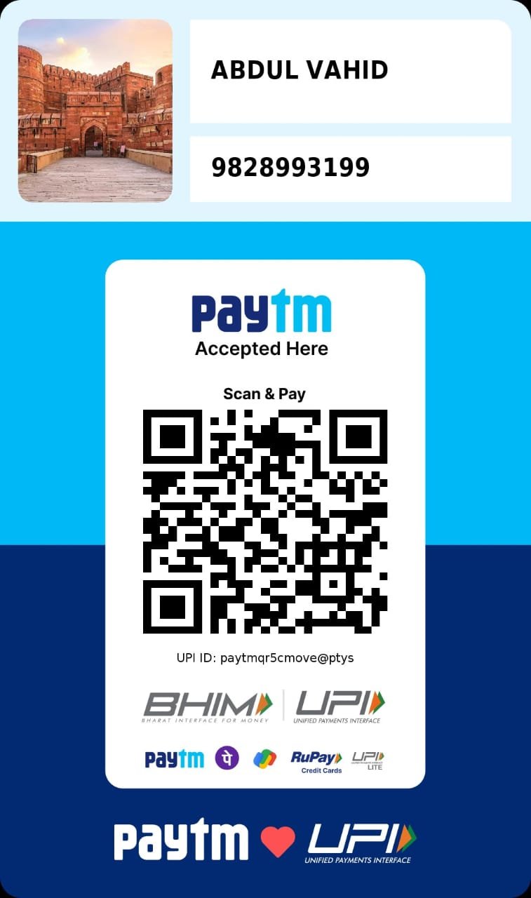 Bharat digital card